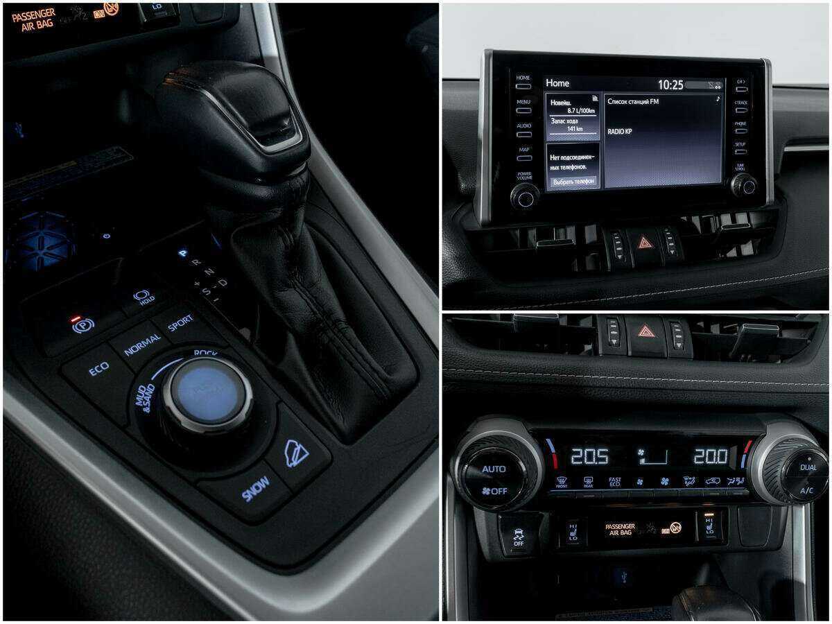 Купить Toyota RAV4, 2021, 58 630 км, фото №13