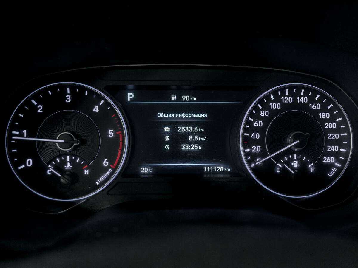 Купить Hyundai Palisade, 2019, 111 128 км, фото №11