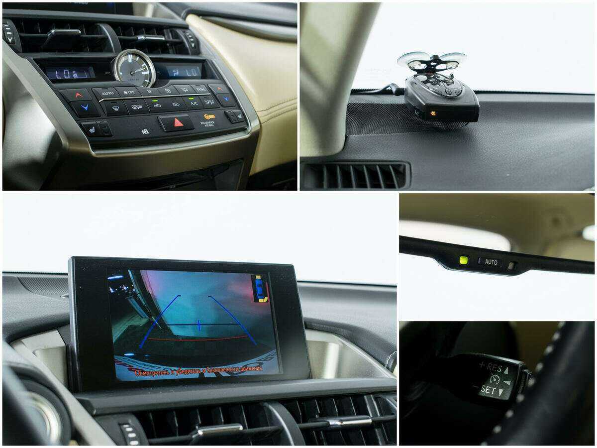 Купить Lexus NX 200, 2016, 96 333 км, фото №17