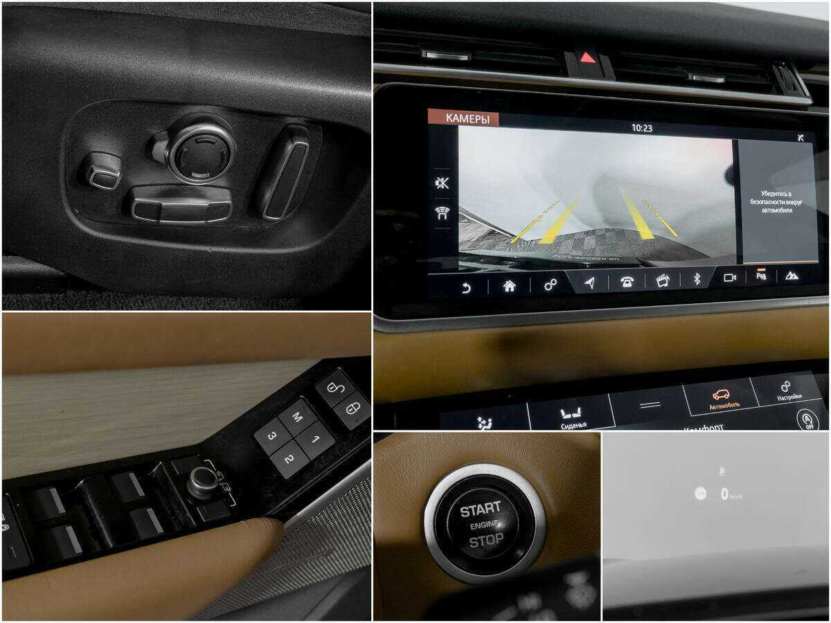 Купить Land Rover Range Rover Velar, 2017, 99 350 км, фото №13
