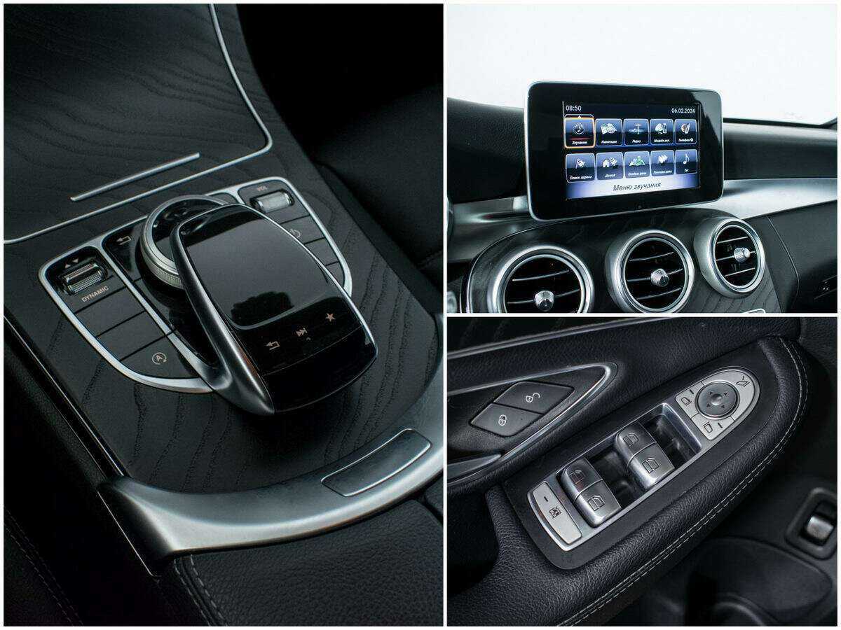 Купить Mercedes-Benz C-Класс 200, 2017, 63 374 км, фото №15