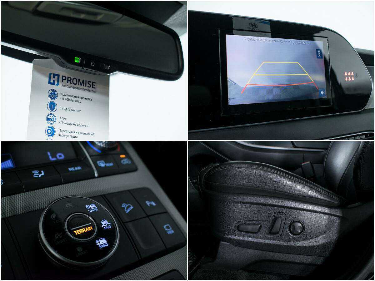 Купить Hyundai Palisade, 2021, 65 000 км, фото №18