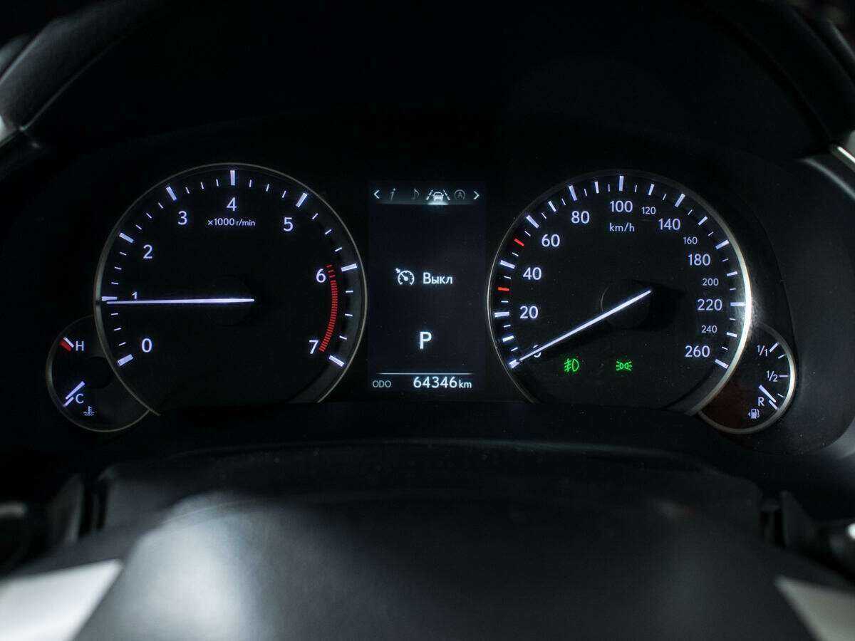 Купить Lexus RX 300, 2019, 64 344 км, фото №11