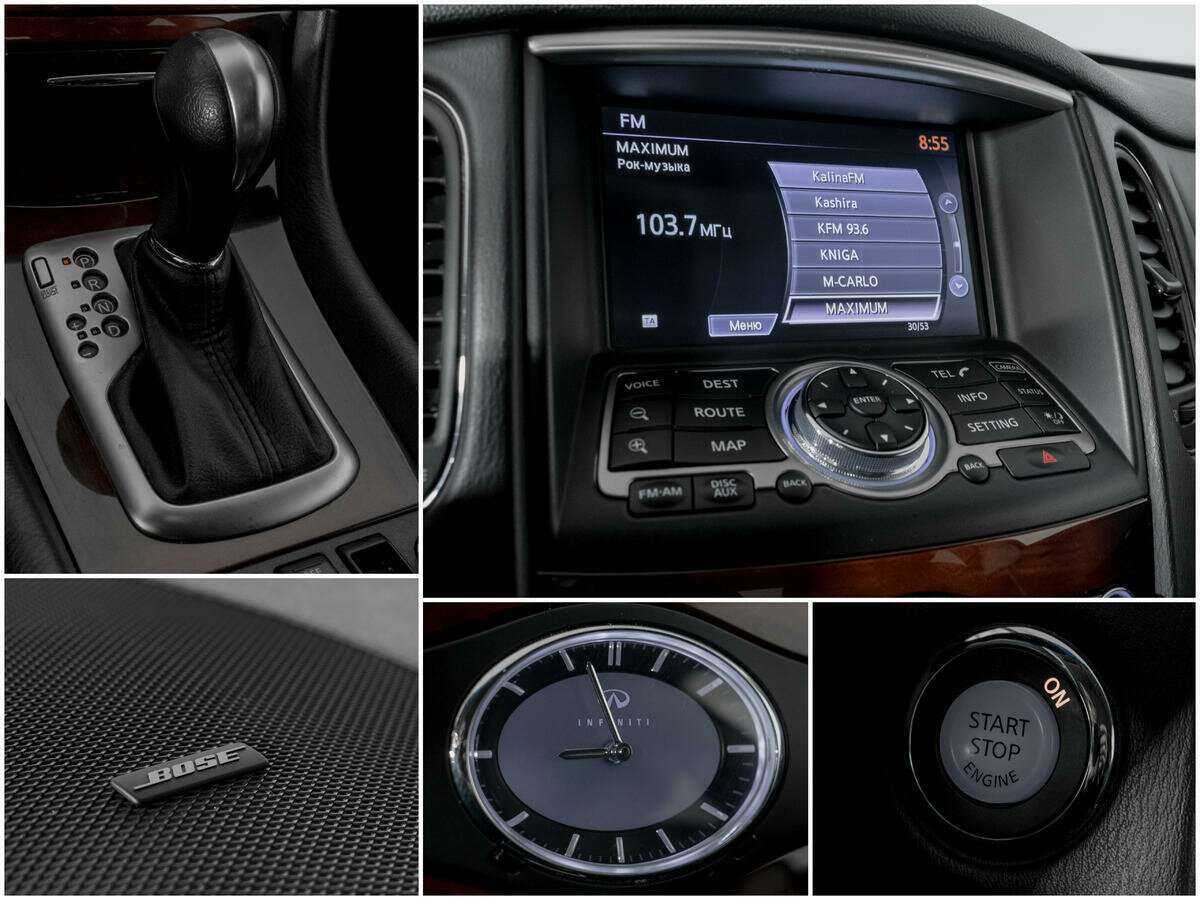 Купить Infiniti QX50, 2014, 61 850 км, фото №13