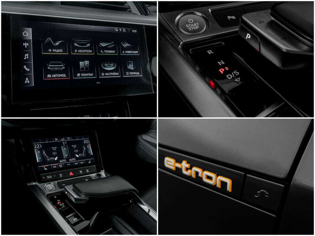 Купить Audi e-tron 50, 2020, 68 000 км, фото №13