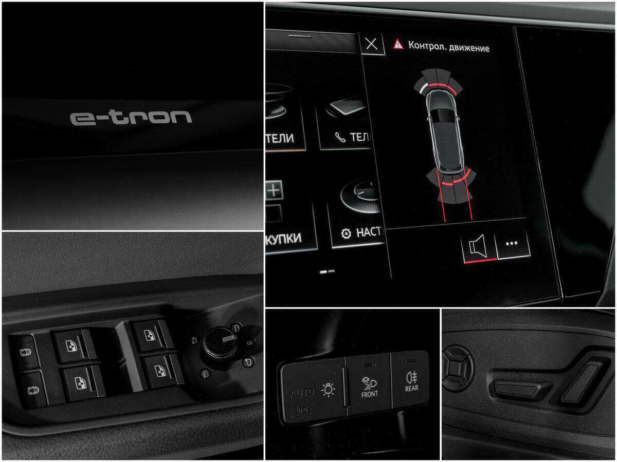 Купить Audi e-tron 50, 2020, 68 000 км, фото №14
