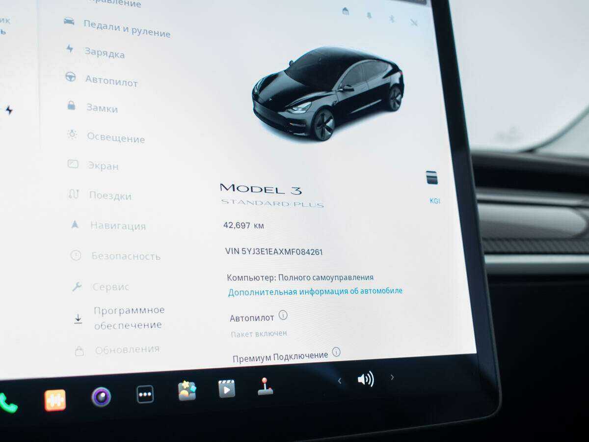 Купить Tesla Model 3 Standart Plus, 2021, 42 000 км, фото №11