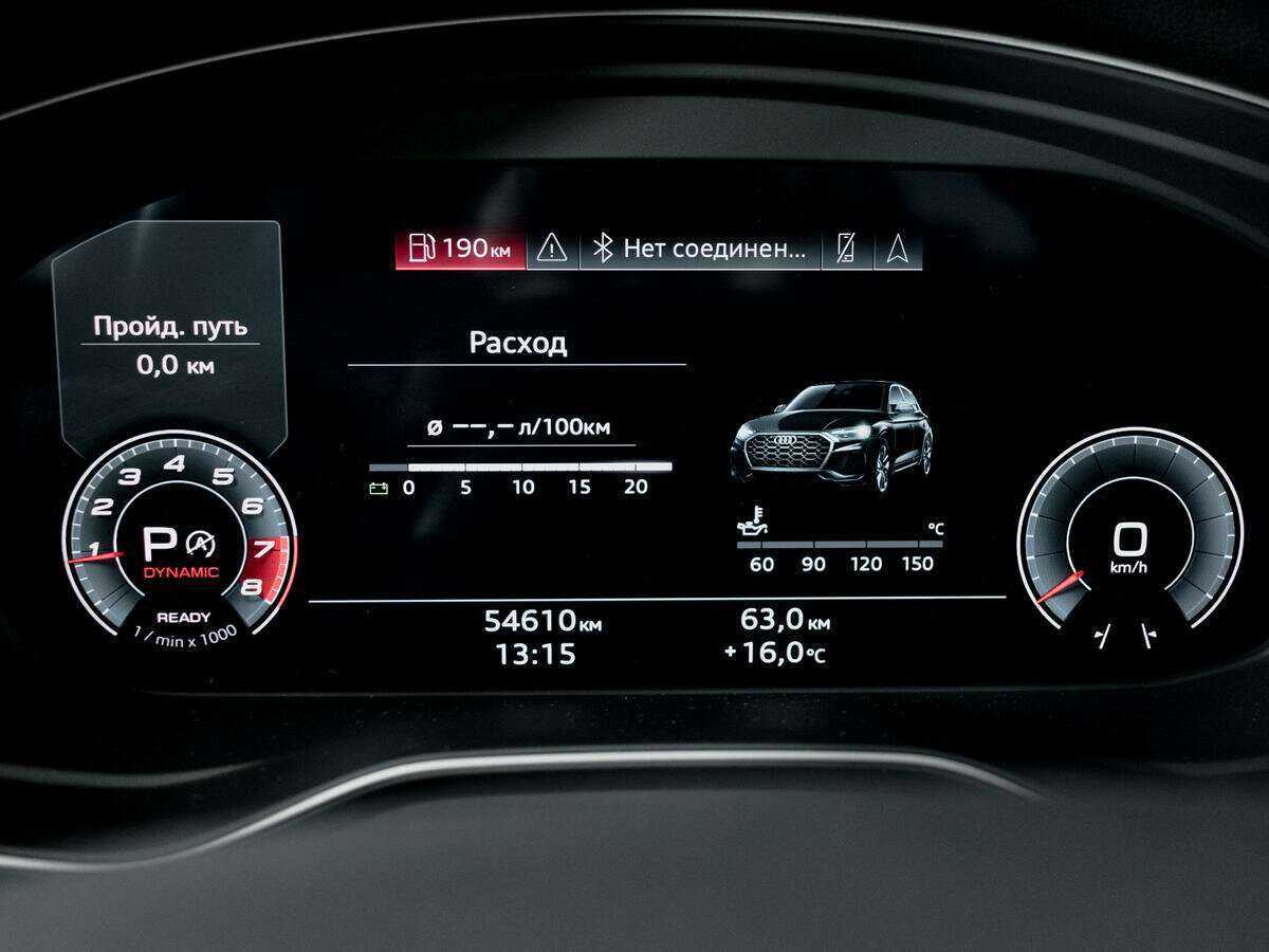 Купить Audi Q5 45 TFSI, 2021, 54 609 км, фото №11