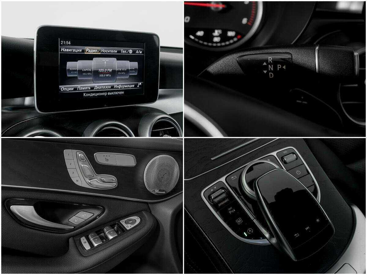 Купить Mercedes-Benz GLC Coupe 250 d, 2018, 49 330 км, фото №13