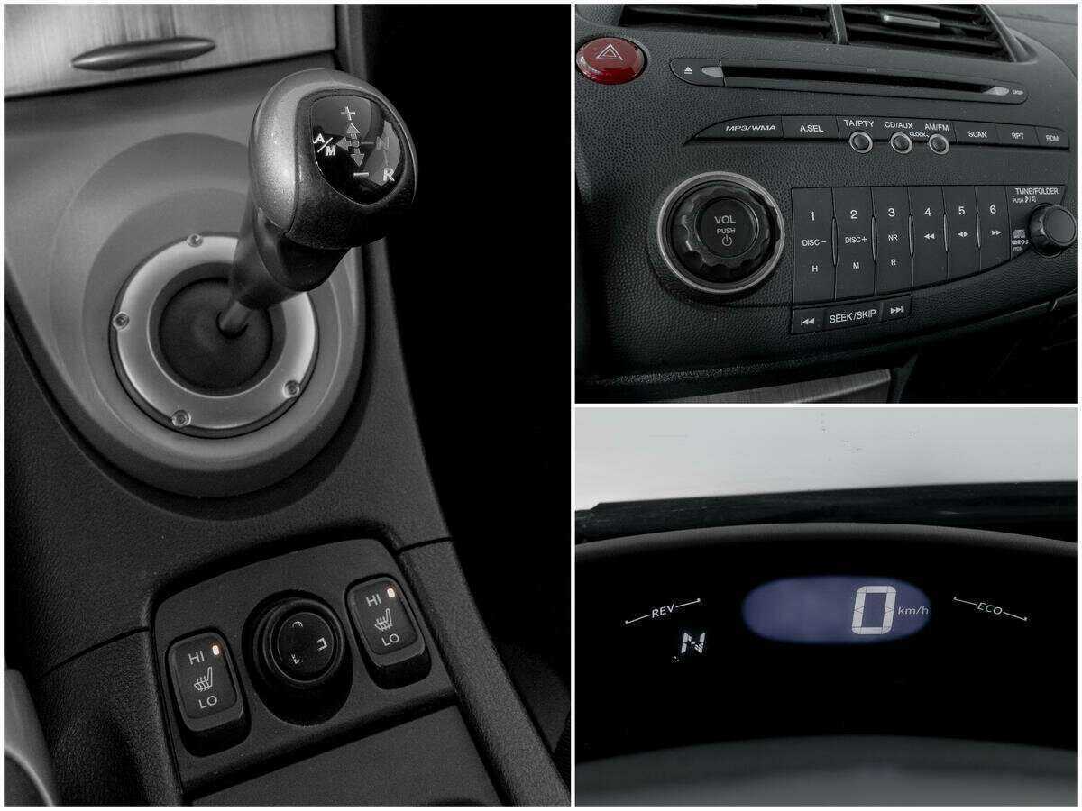 Купить Honda Civic, 2006, 127 580 км, фото №13