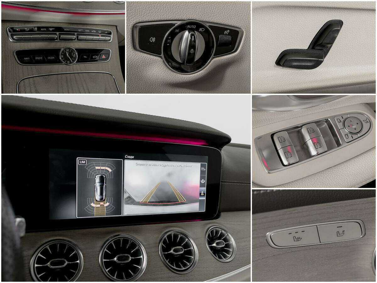 Купить Mercedes-Benz E-Класс 200, 2017, 77 274 км, фото №14