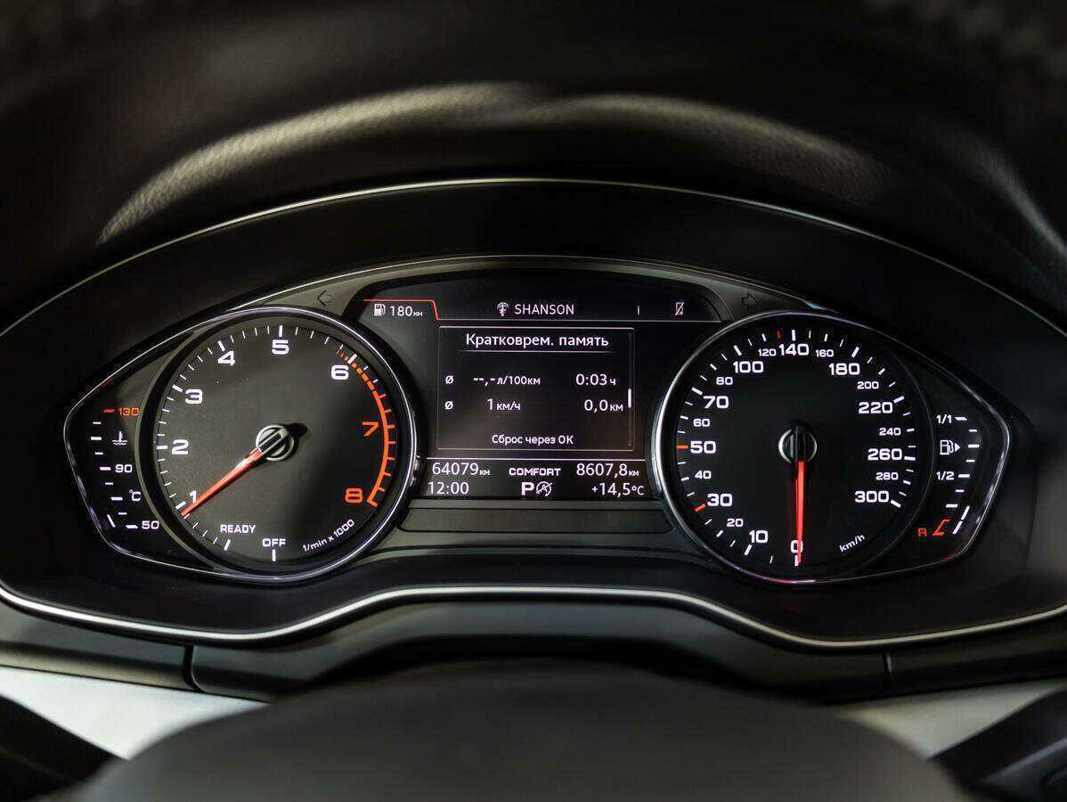 Купить Audi Q5, 2019, 64 079 км, фото №23