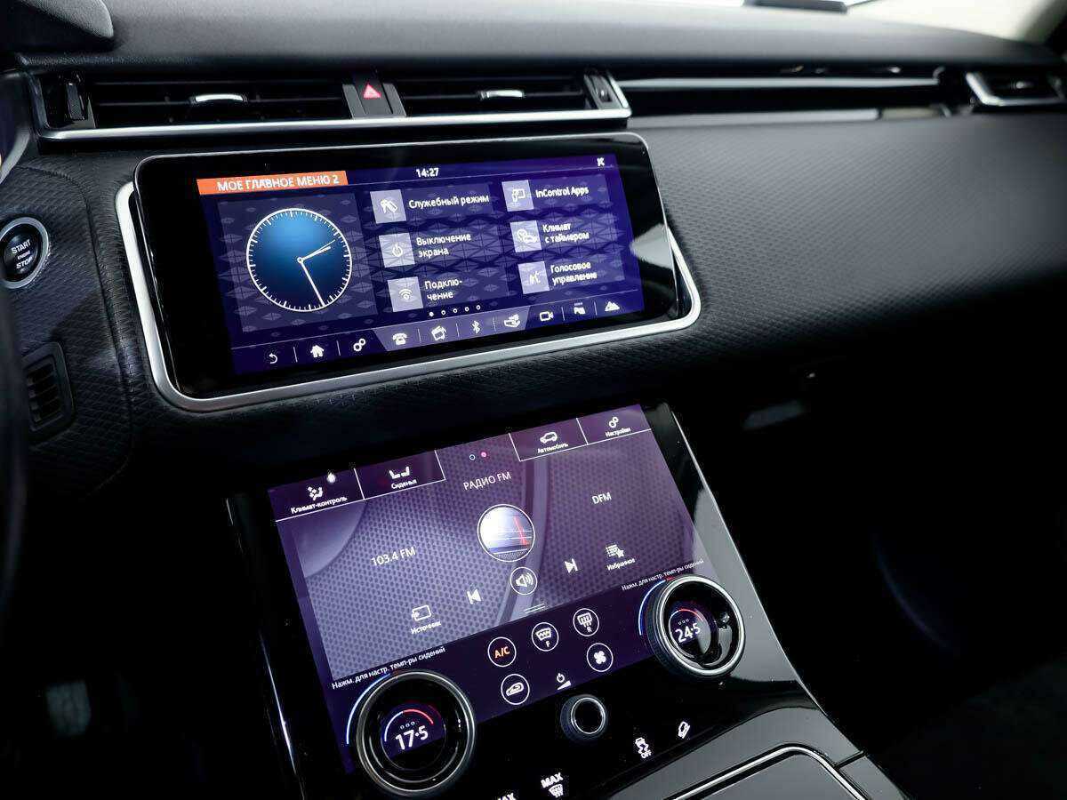 Купить Land Rover Range Rover Velar, 2019, 112 404 км, фото №16