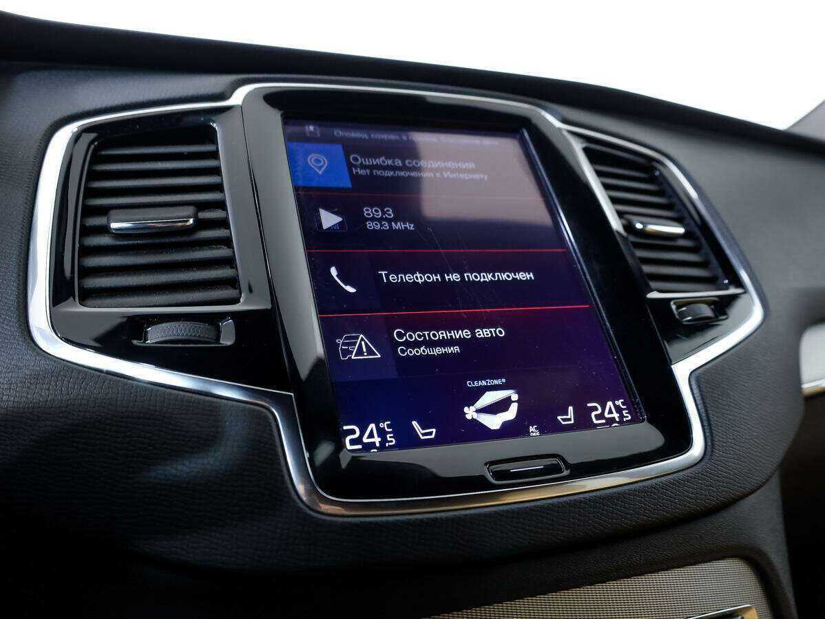 Купить Volvo XC90, 2016, 161 191 км, фото №15