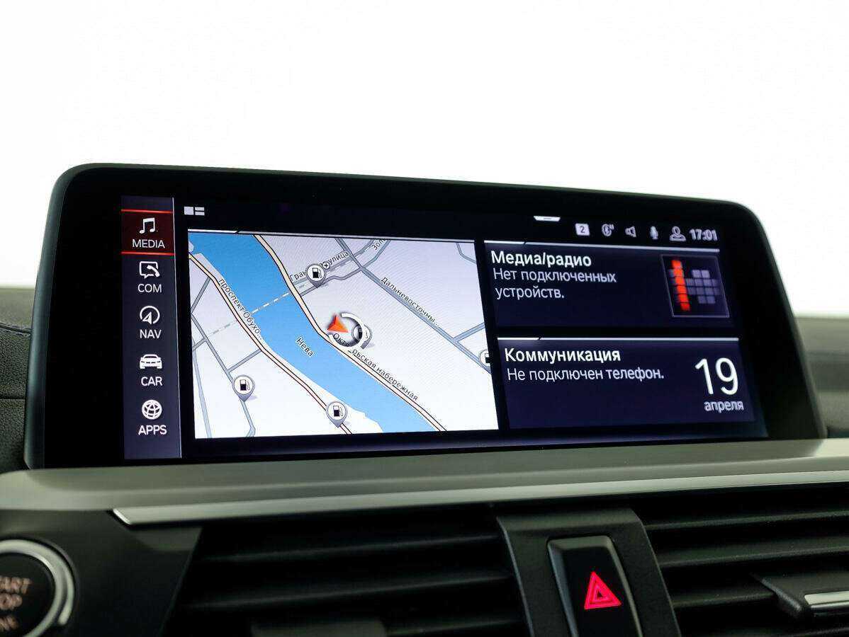 Купить BMW X4 30d, 2019, 61 951 км, фото №18