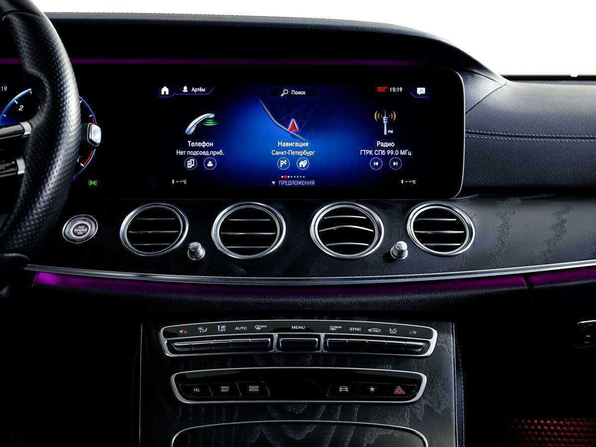 Купить Mercedes-Benz E-Класс 220 d, 2020, 38 960 км, фото №15