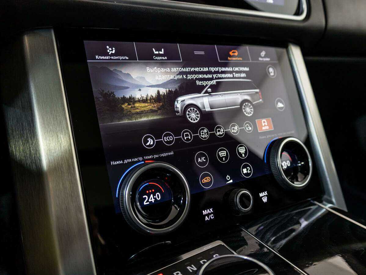 Купить Land Rover Range Rover, 2018, 96 716 км, фото №14