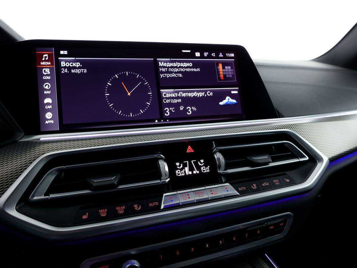 Купить BMW X5 40i, 2020, 107 015 км, фото №22