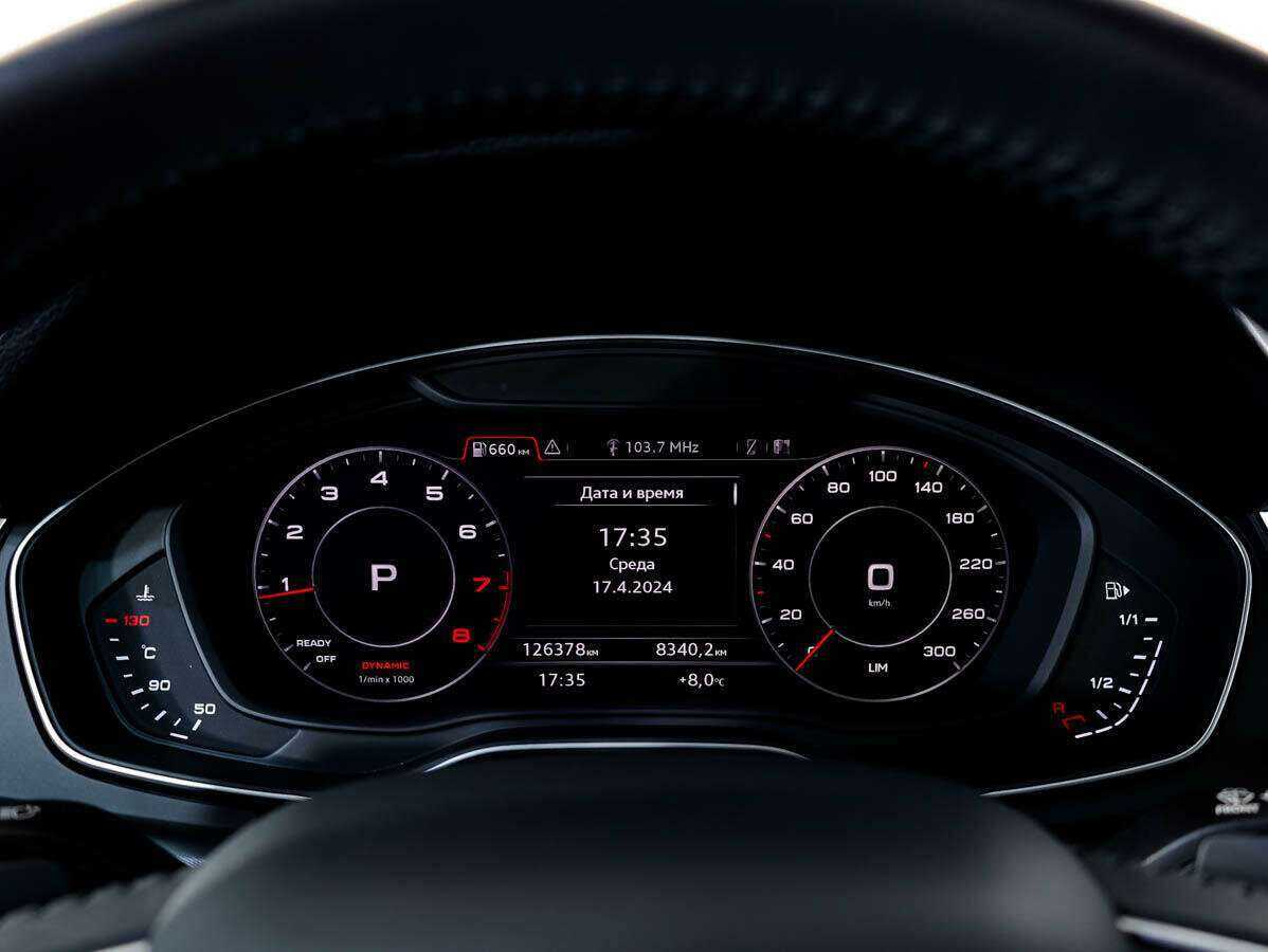 Купить Audi Q5, 2017, 126 378 км, фото №23