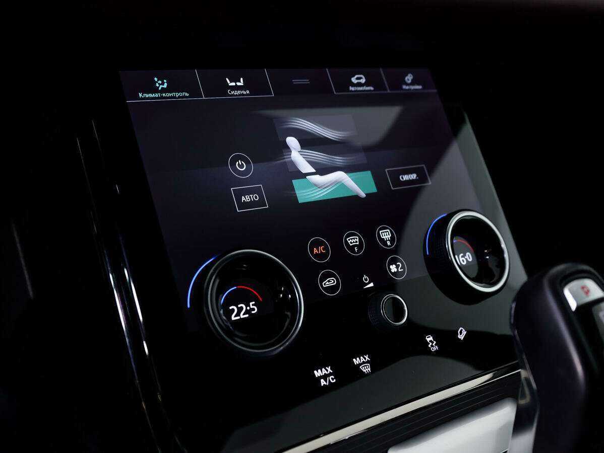 Купить Land Rover Range Rover Evoque, 2019, 50 240 км, фото №15