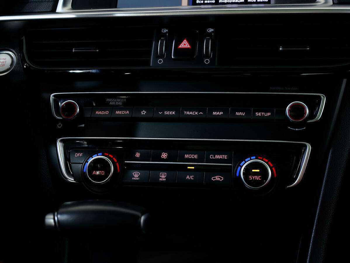 Купить Kia Optima, 2018, 65 020 км, фото №19