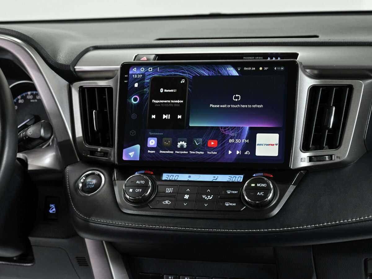 Купить Toyota RAV4, 2018, 132 000 км, фото №11