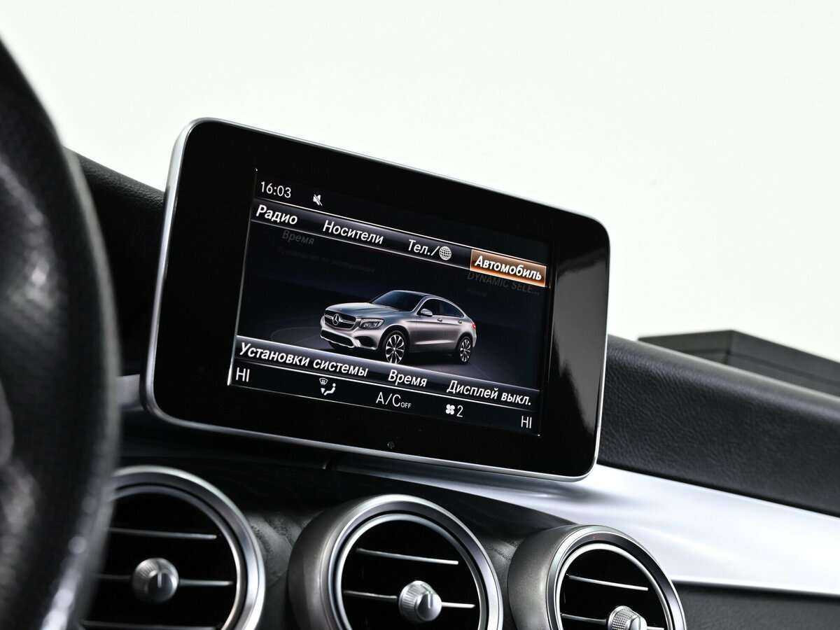 Купить Mercedes-Benz GLC Coupe 250, 2018, 163 000 км, фото №14