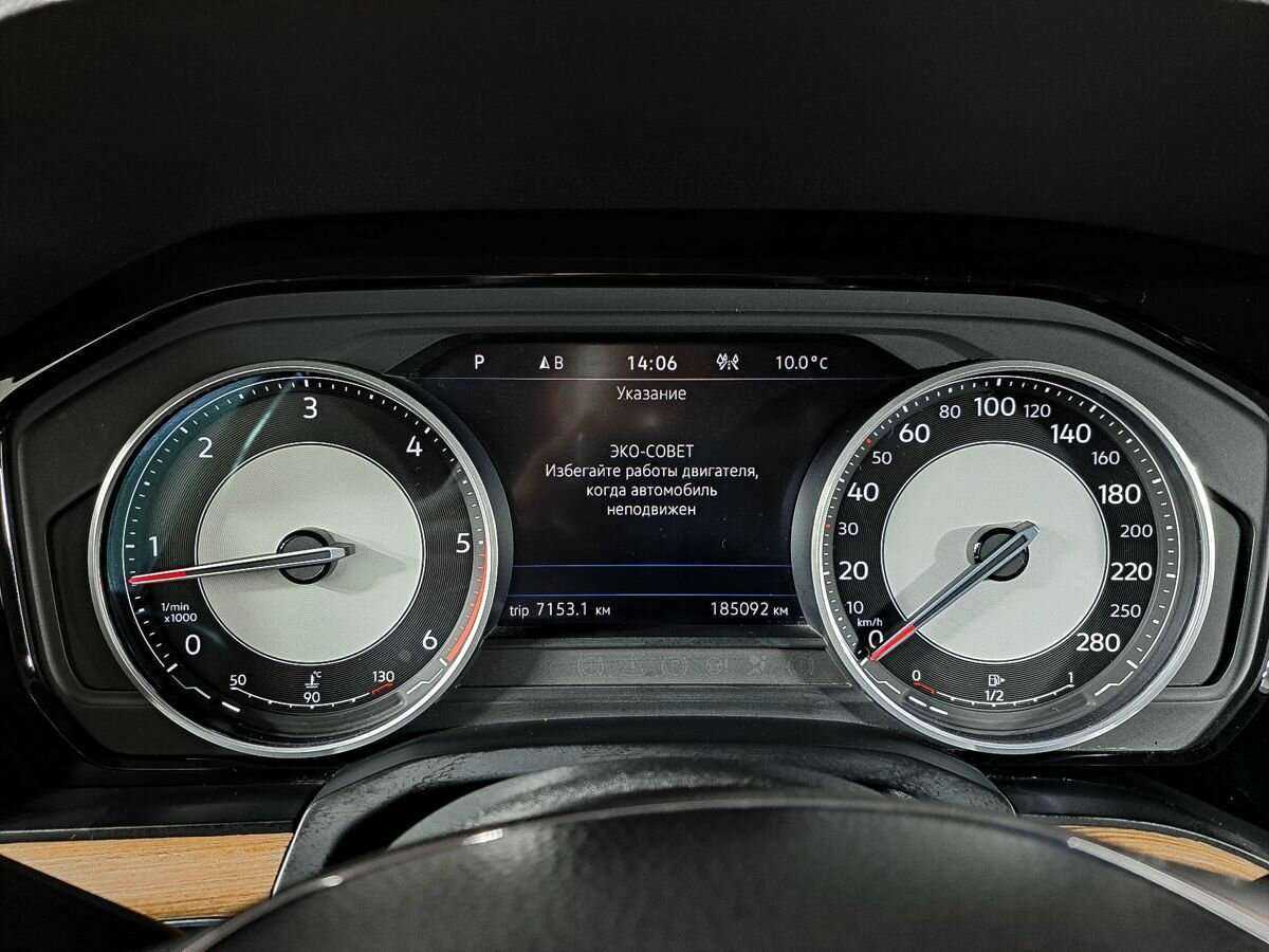 Купить Volkswagen Touareg, 2018, 185 018 км, фото №11