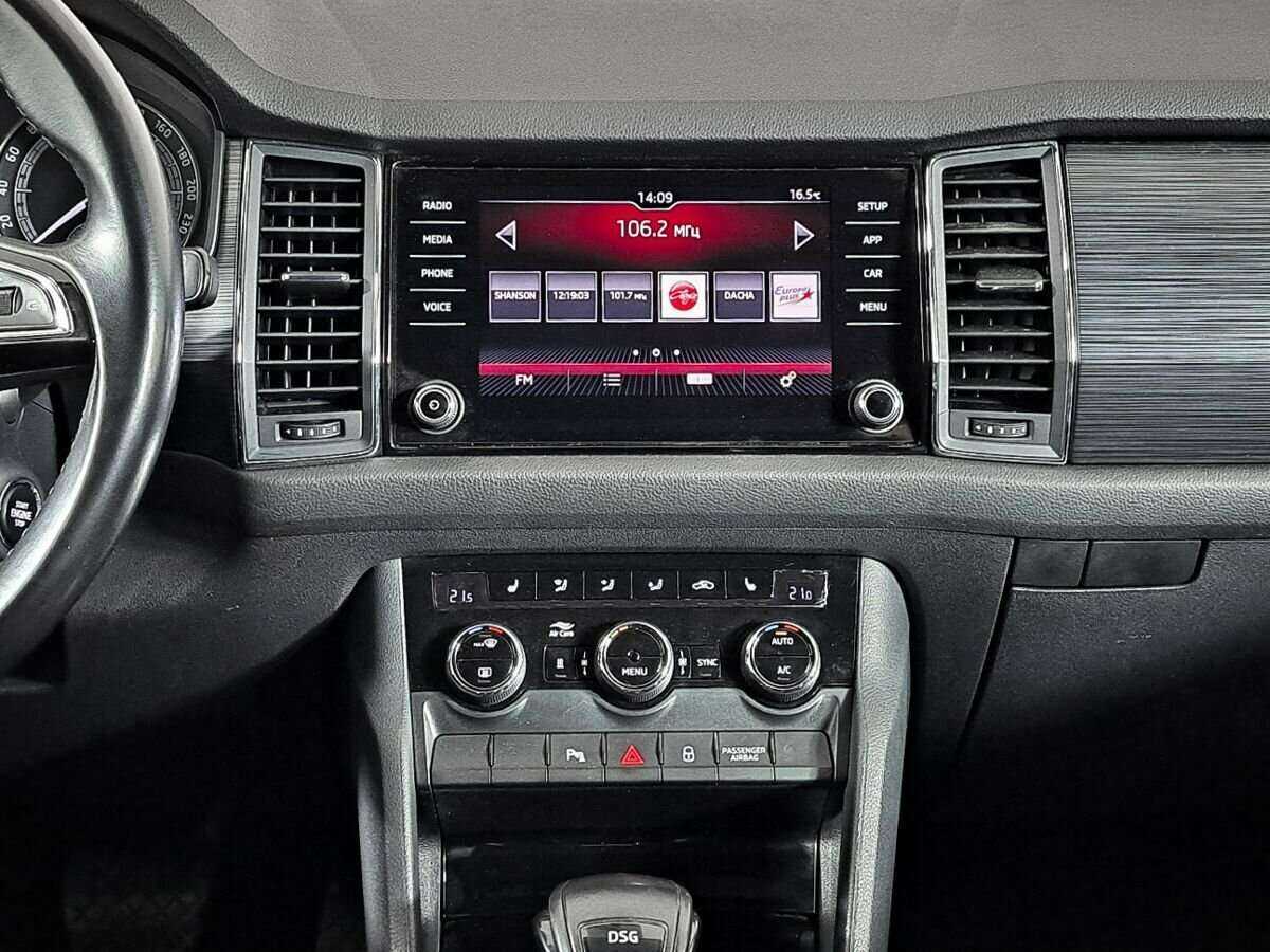 Купить Skoda Kodiaq, 2018, 176 577 км, фото №12