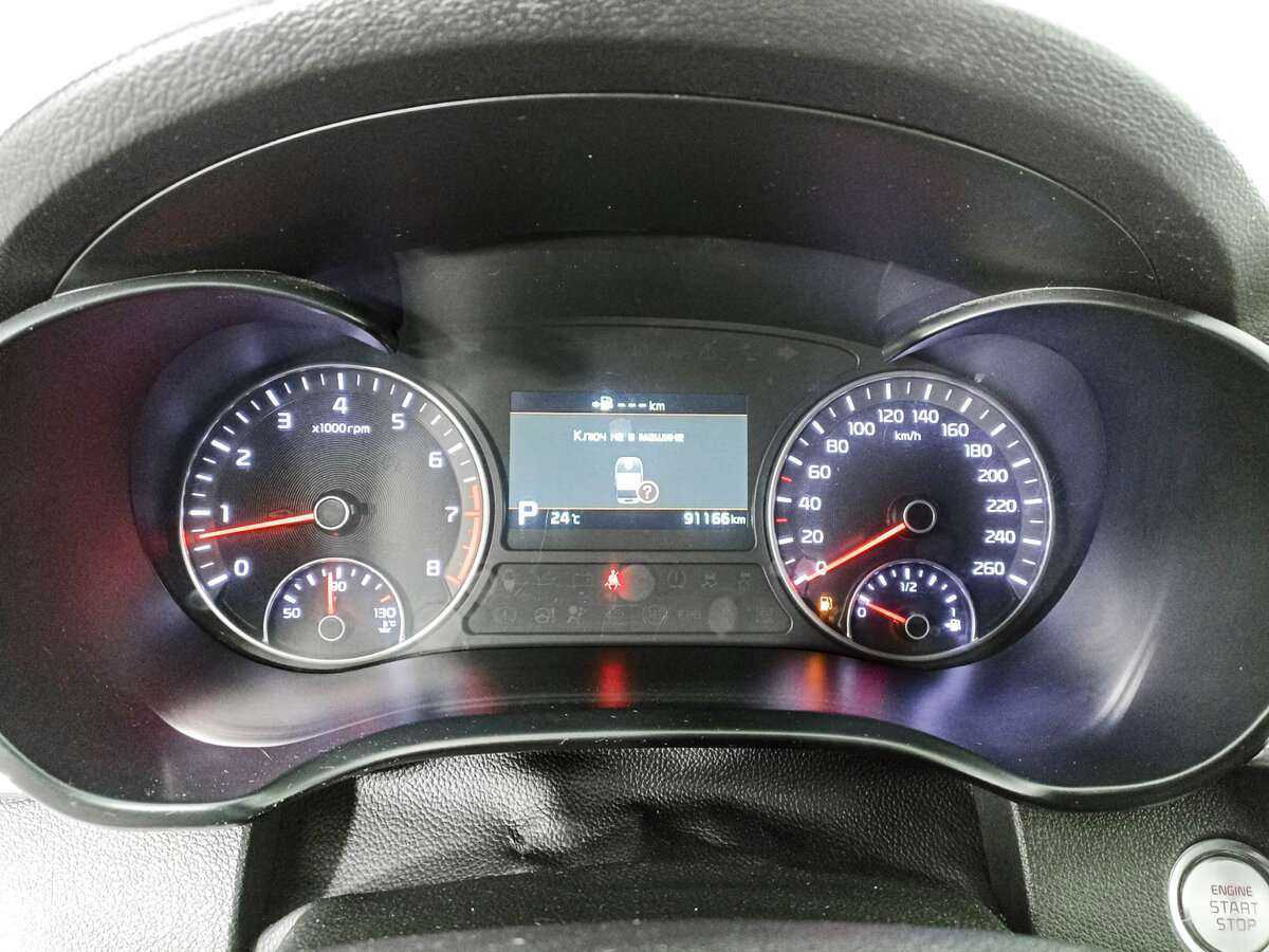 Купить Kia Optima, 2018, 91 154 км, фото №13