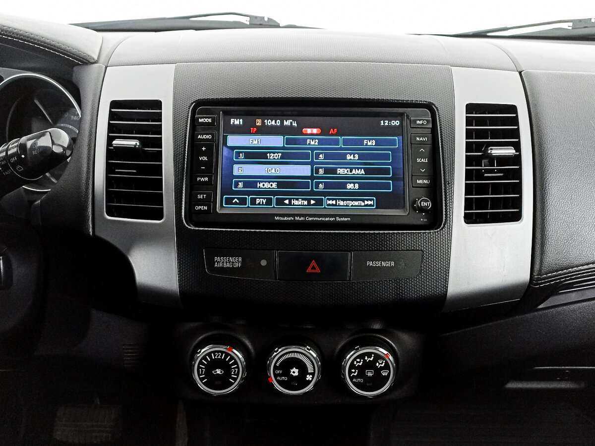 Купить Mitsubishi Outlander, 2010, 360 233 км, фото №15