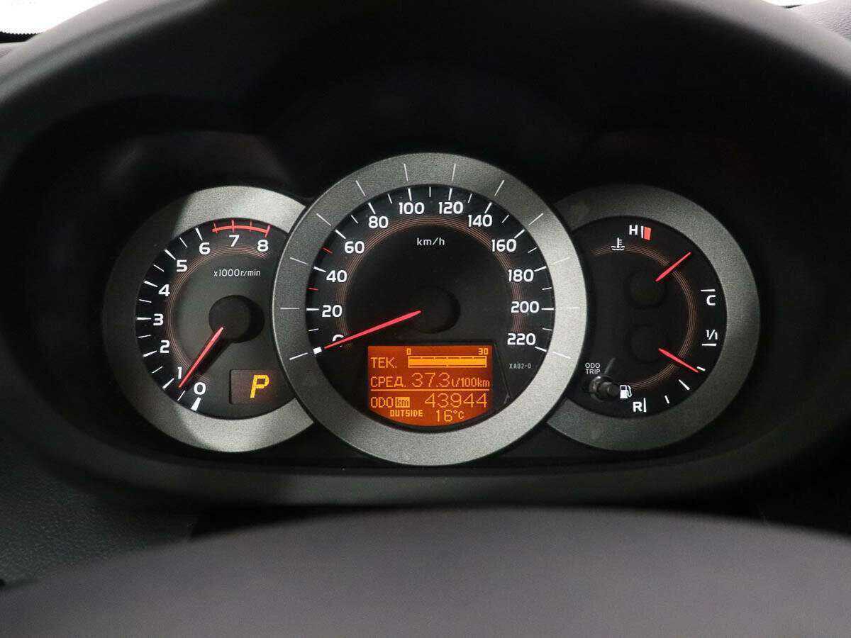 Купить Toyota RAV4, 2011, 43 930 км, фото №10