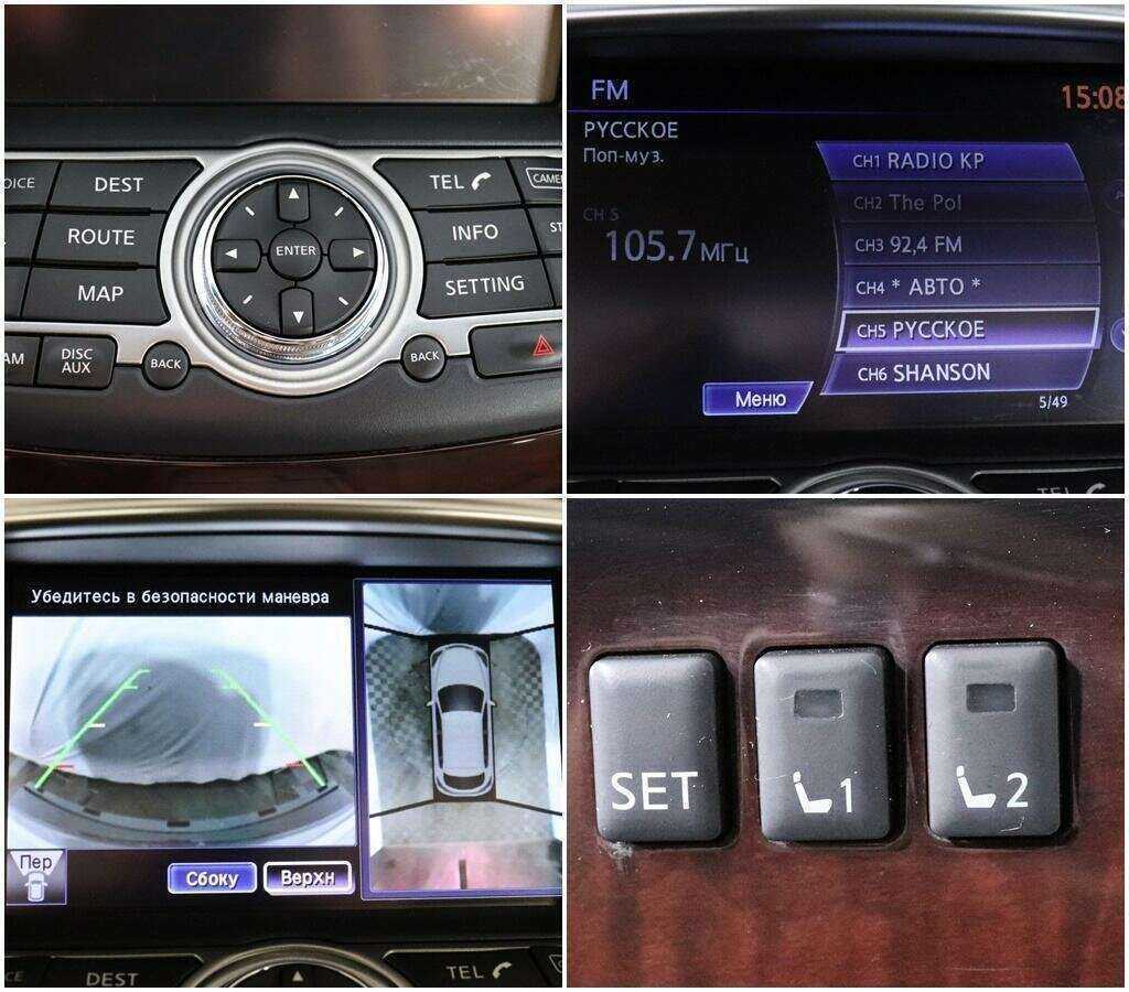 Купить Infiniti QX50, 2014, 22 127 км, фото №16