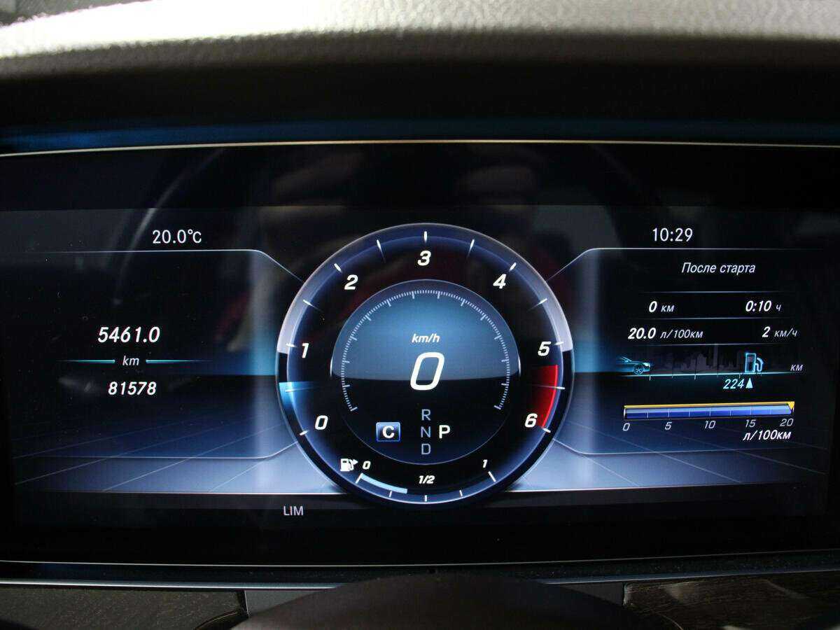 Купить Mercedes-Benz CLS 350 d, 2018, 81 550 км, фото №11