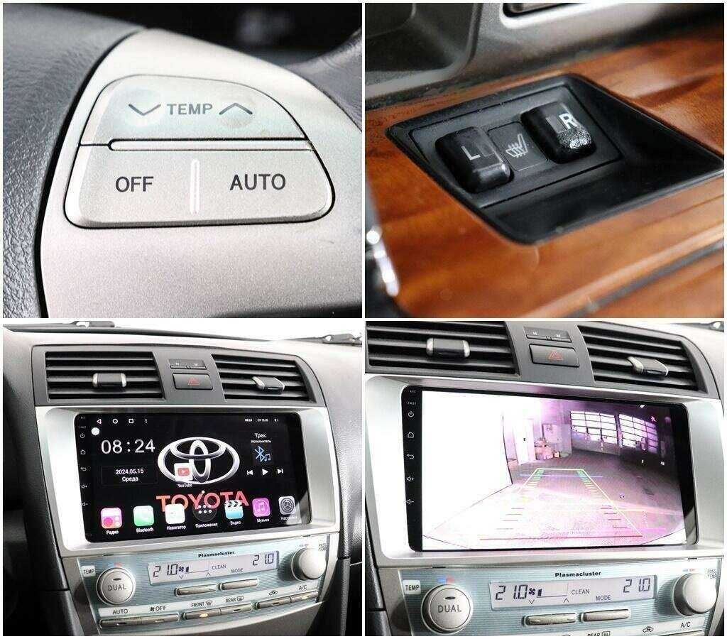 Купить Toyota Camry, 2008, 230 425 км, фото №15