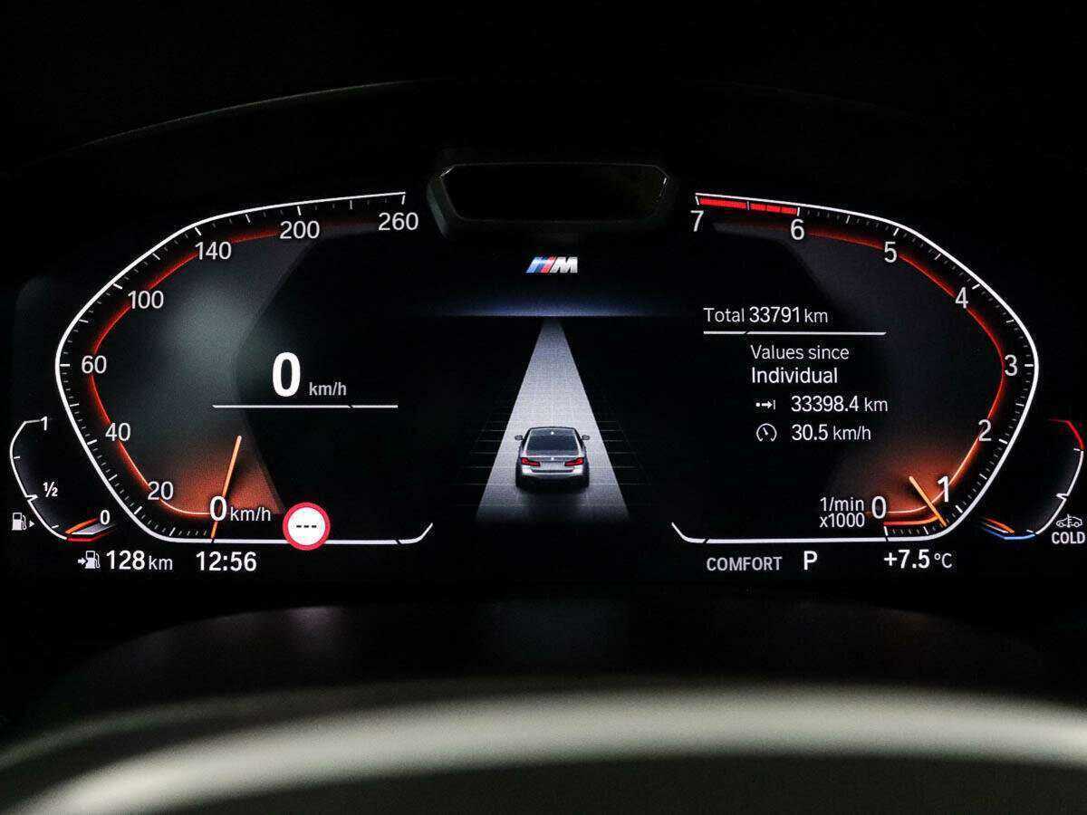 Купить BMW 5 серии 520i, 2020, 33 791 км, фото №10