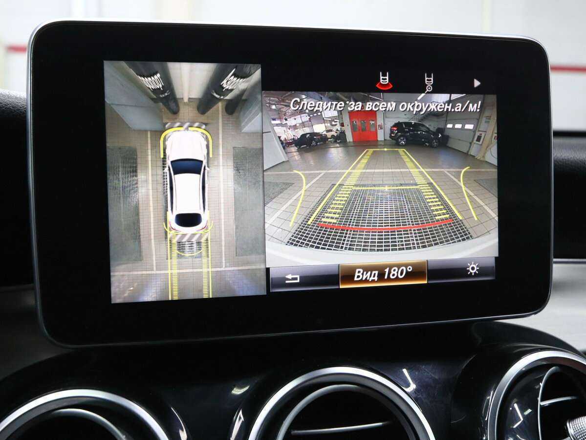 Купить Mercedes-Benz GLC Coupe 250 d, 2018, 108 800 км, фото №18