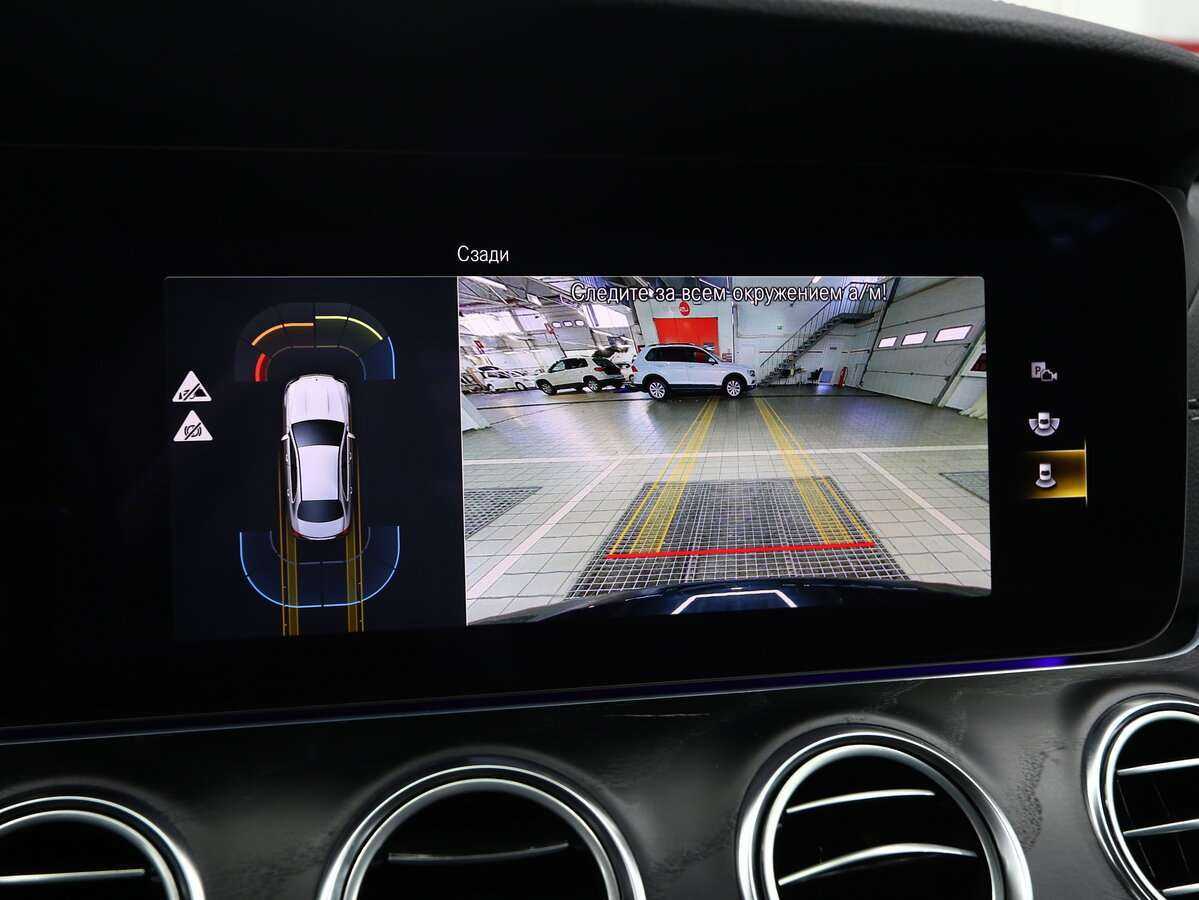Купить Mercedes-Benz E-Класс 200, 2021, 39 600 км, фото №18
