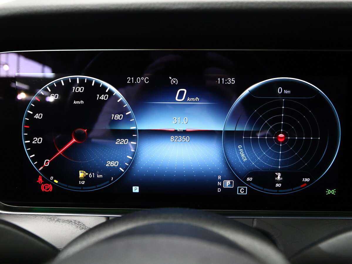 Купить Mercedes-Benz E-Класс 350 d, 2021, 83 000 км, фото №18