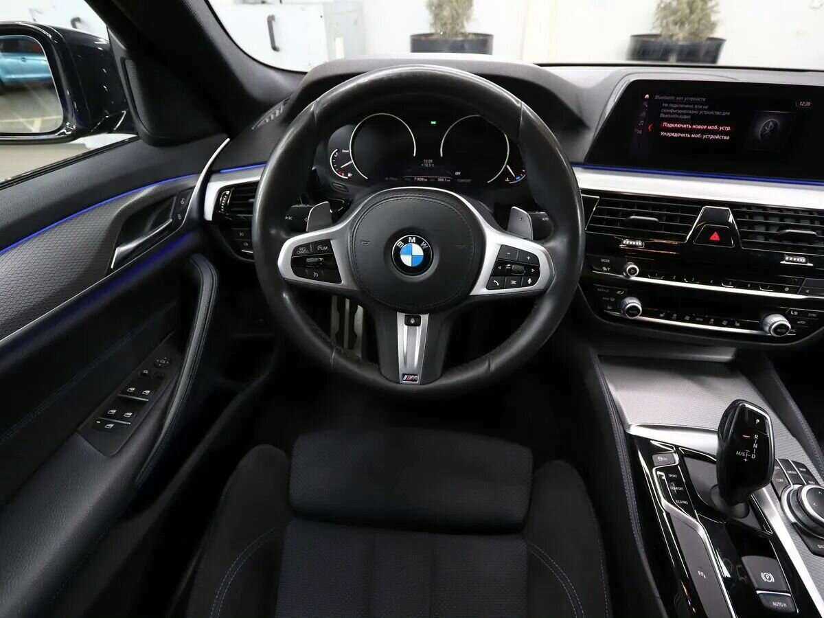 Купить BMW 5 серии 520d xDrive, 2020, 71 800 км, фото №13