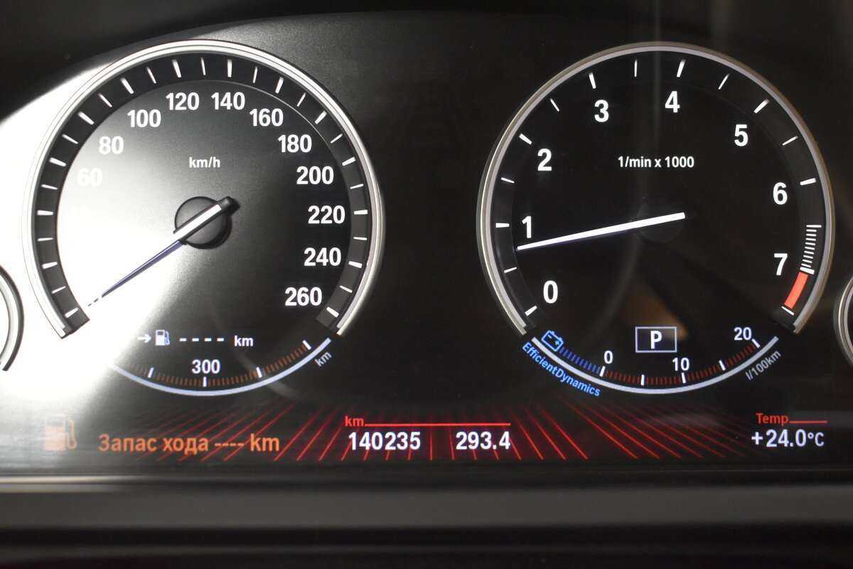 Купить BMW 7 серии 750i xDrive, 2012, 140 000 км, фото №14