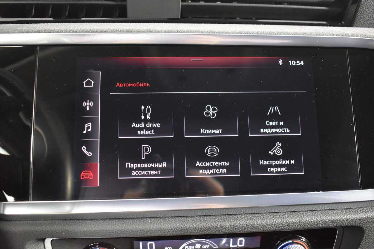 Купить Audi Q3 40 TFSI, 2020, 92 613 км, фото №18