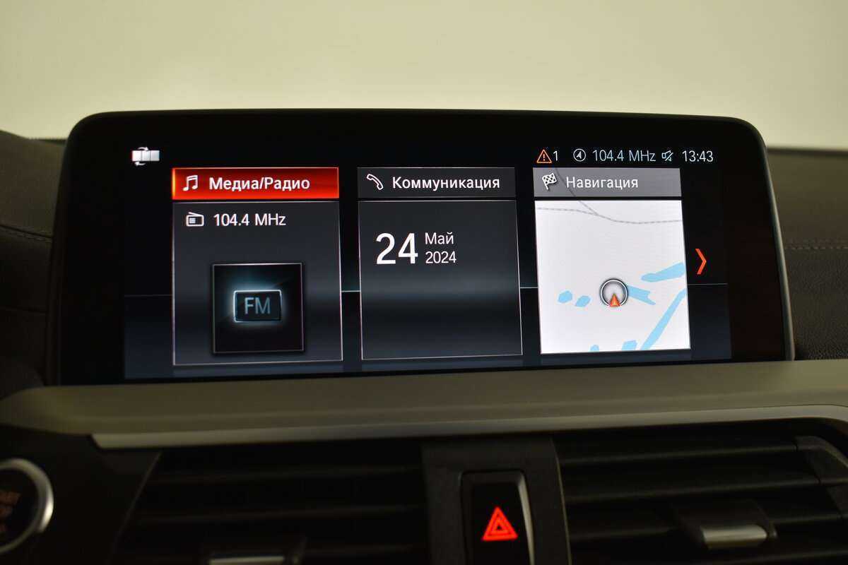 Купить BMW X4 30d, 2019, 160 800 км, фото №23