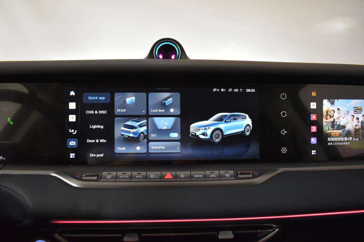 Купить Voyah Free EVR, 2022, 32 690 км, фото №14