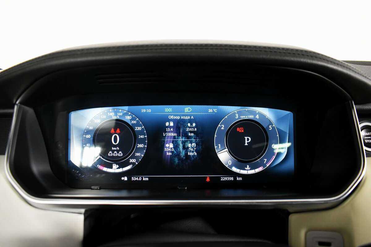 Купить Land Rover Range Rover, 2013, 229 396 км, фото №7