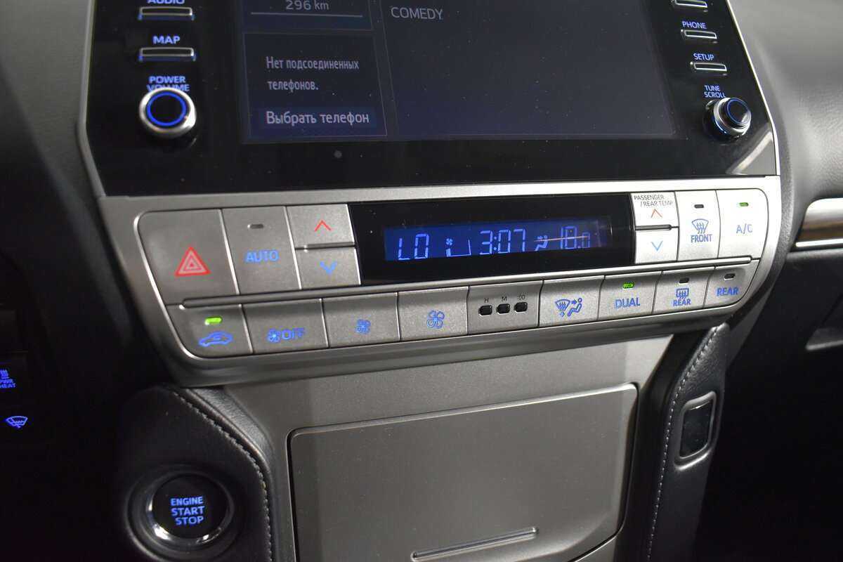 Купить Toyota Land Cruiser Prado, 2021, 63 160 км, фото №21
