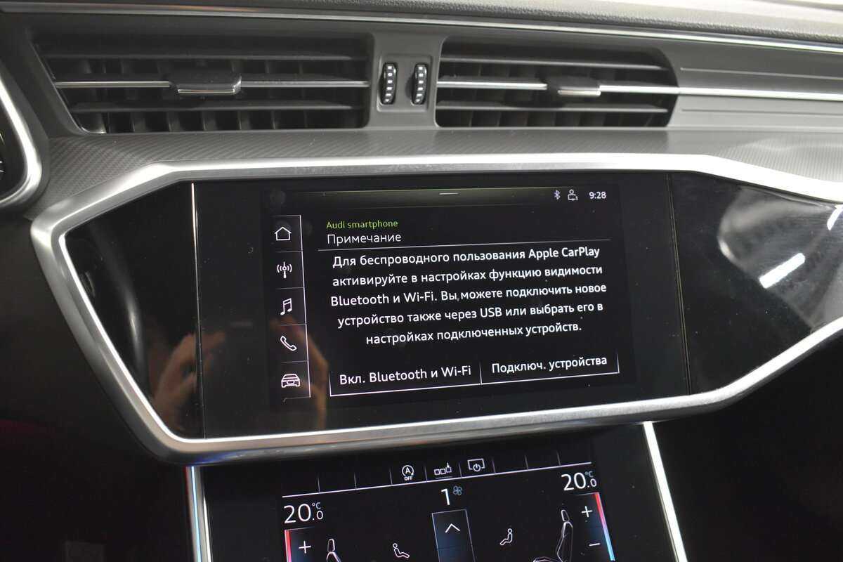 Купить Audi A6 45 TFSI, 2019, 72 000 км, фото №20