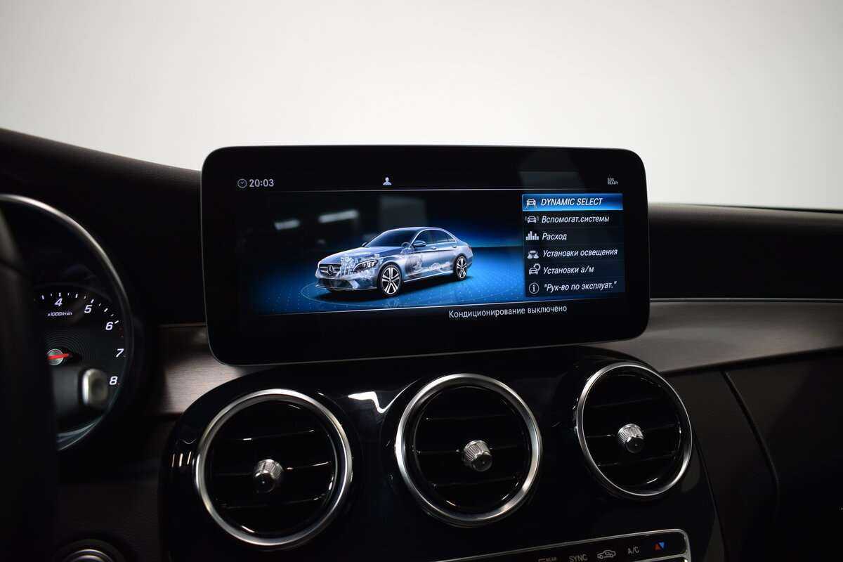 Купить Mercedes-Benz C-Класс 200, 2019, 66 500 км, фото №21