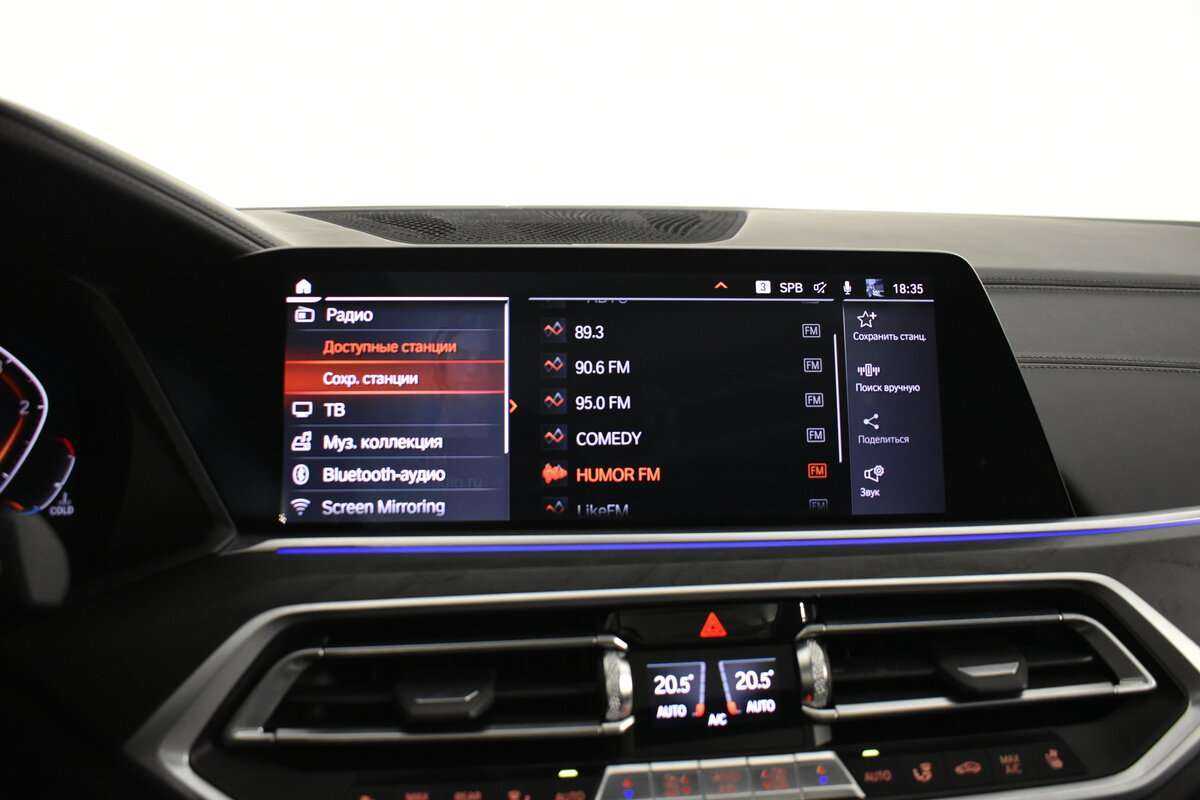 Купить BMW X7 30d, 2019, 141 000 км, фото №28