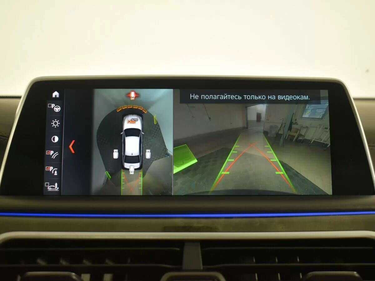 Купить BMW 7 серии 750i xDrive, 2017, 111 146 км, фото №18